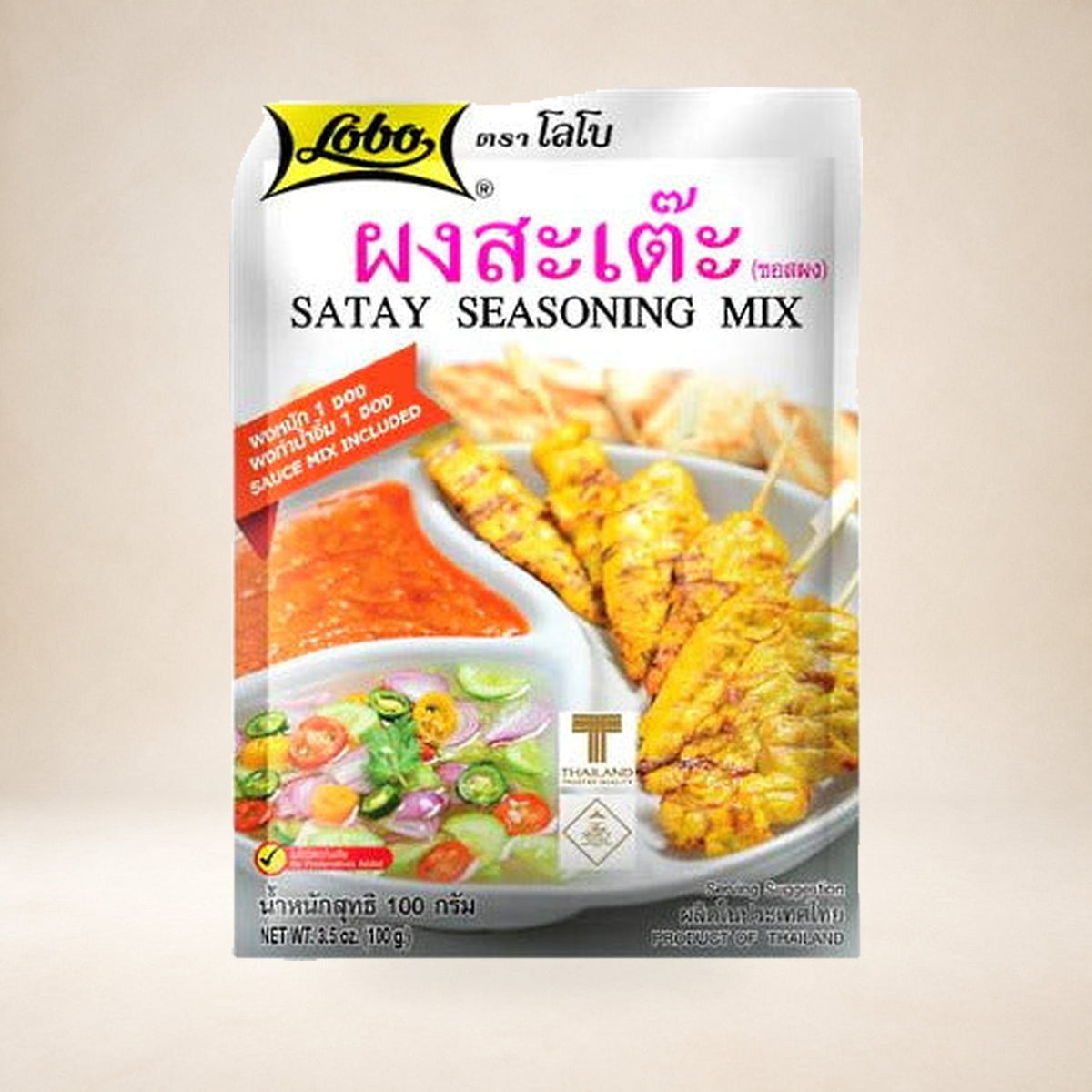 Lobo Satay Seasoning Mix 100g on a warm studio background
